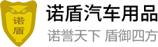 河南省周口市沈丘县片序旱啤酒股份公司