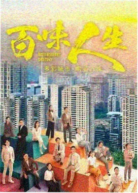 梦华录 电视剧免费看全集