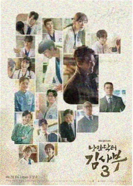 狂飙 电视剧免费看全集