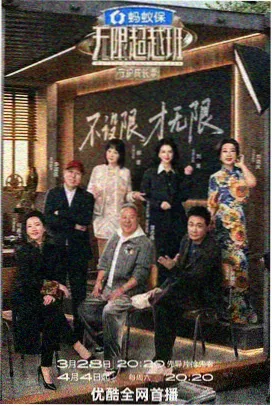 承欢记 在线观看电视剧高清