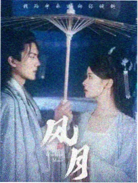 请回答1988 免费观看电视剧连续剧大全